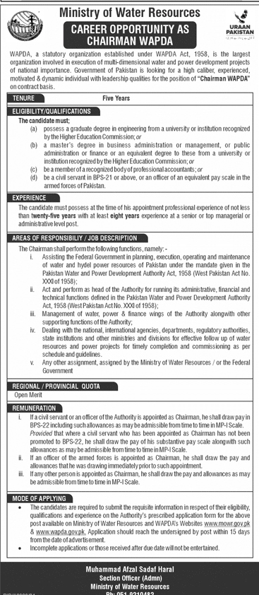 Chairman Jobs in Ministry of Water Resources Islamabad